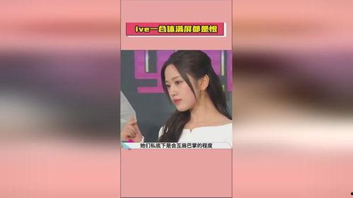 娱乐吃瓜酱的视频参数,视频背后的精彩参数解析