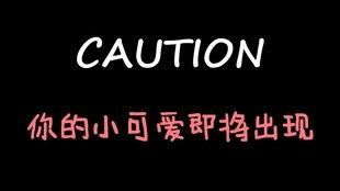 娱乐吃瓜酱类似博主,明星幕后那些事儿,吃瓜群众必看!